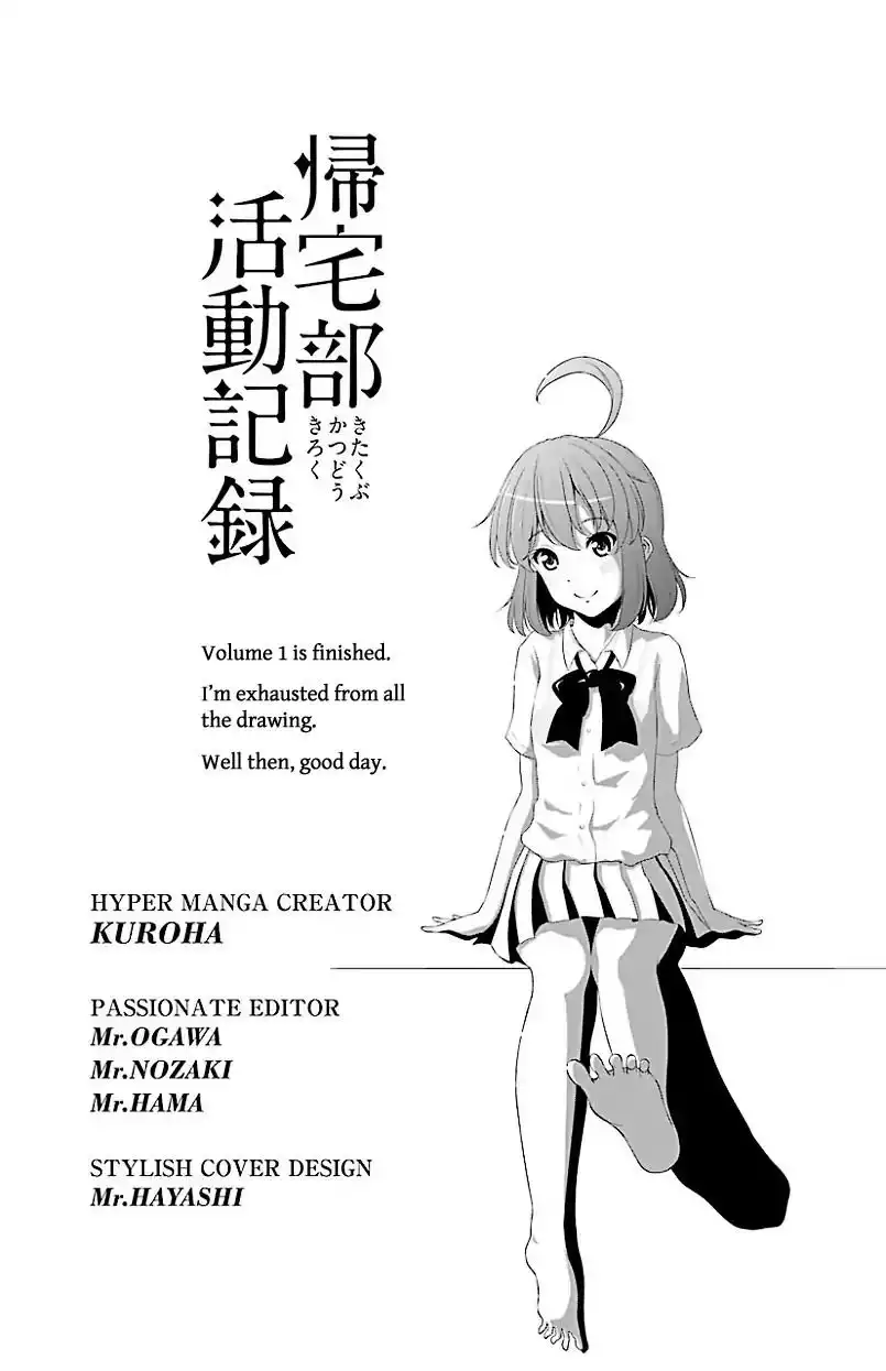 Kitakubu Katsudou Kiroku Chapter 13 9